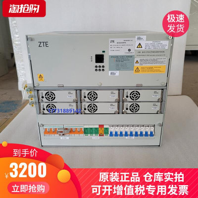 中兴ZXDU68 B301 V5.0嵌入式通信开关电源系统中兴ZXDU68B301直流