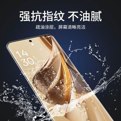 适用opporeno10手机膜reno10pro系列全包膜10pro+新品5g钢化reon10曲屏por保护0ppo水凝rone新款pro十屏保reo