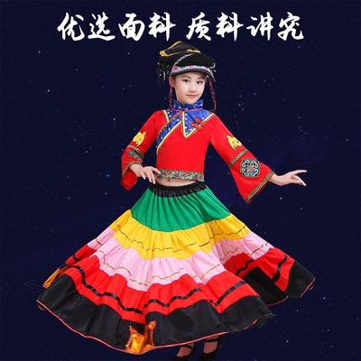 少数民族服装儿童男童女童彝族衣服凉山彝男女云南表演服饰演出服