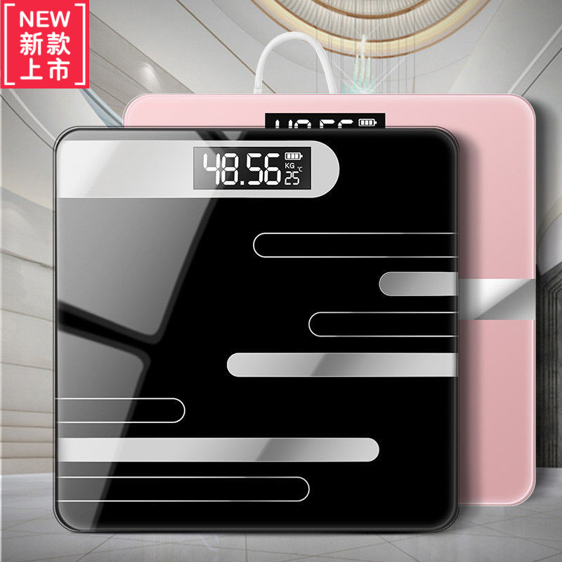 网红Household electronic scales weight scales USBcharging电 个人护理/保健/按摩器材 体重秤/健康秤/体脂秤 原图主图