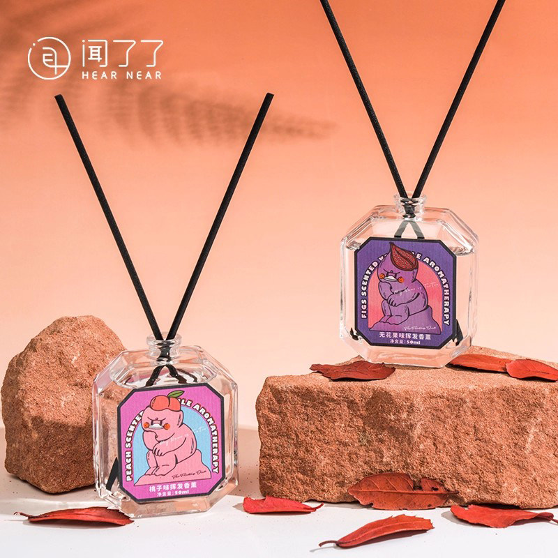 KKV闻了了陀陀果茶无火挥发香薰