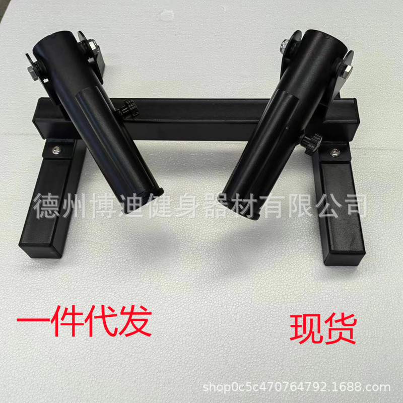 爆发力核心力量训练杠铃炮筒炮架腹肌背肌训练健身器材双炮筒地雷