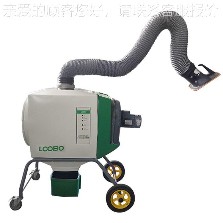 尼德曼同款烟尘净净器化 BHH路移博动焊烟化器