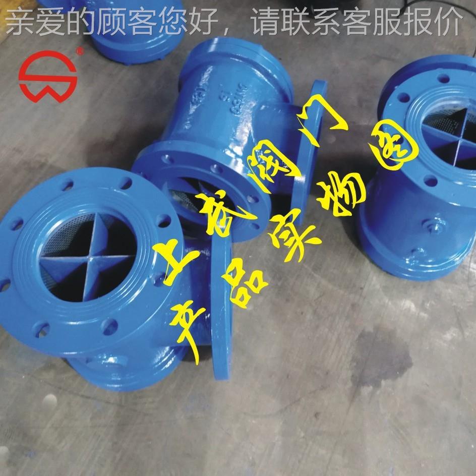 SOWO导流吸入滤过器
