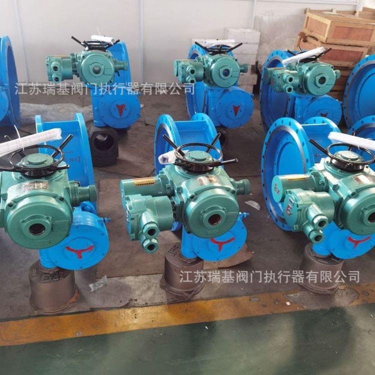 矿用防爆蝶阀 煤安证隔爆型电动阀门MD94F-10C DN250瓦斯专用阀