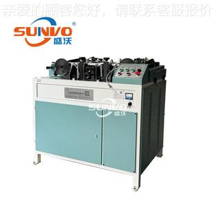 工中底 女鞋 中底设备自动位SV 700中双薄底削薄机 中底插中铣削机