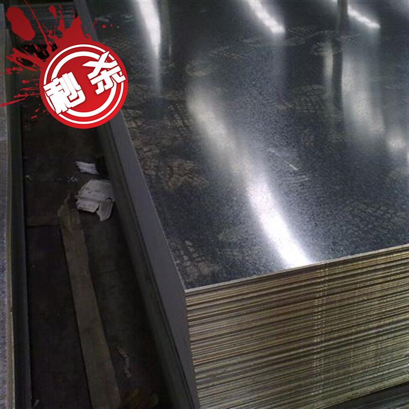 极速新品皮钢板镀q锌m板0.p5mm*1米*2米镀锌板薄加工零割小块切割