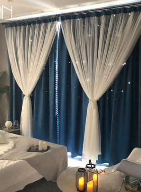 极速N镂空星星网j红npis北欧风蕾丝双层窗帘客厅卧室飘光遮窗窗奢