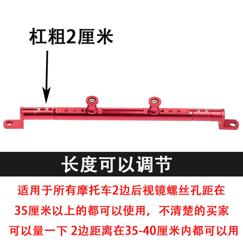 新品适用光阳赛艇CT250/30u0Xciting400导航手机支架S350改装平衡
