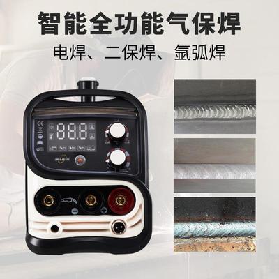 极速无气二保焊接机家用220v便捷小型两用全铜大功率W全自动电焊