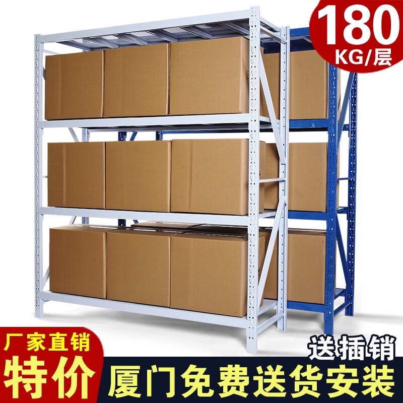 新品仓储货架置物架多层中型库房家用储物K铁架轻型加厚仓库工厂
