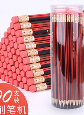 极速50 pencils HlB pupils in 2 than a pencil eraser head wit