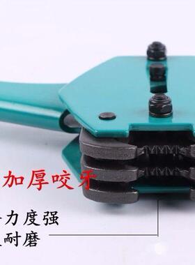 极速钢带手动打包机拉紧打器包带收紧RTD器塑R包带夹装子打包钳塑