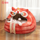 新品 醒狮蒙古包保暖宠物床半封闭防风窝狗窝W垫睡觉不塌 猫窝冬季