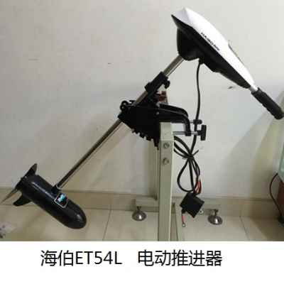 极速新品船用发动机船用电动推进器12VK电动马达螺旋桨海伯橡皮艇