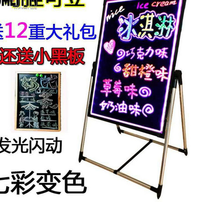 极速Billboard, verticals display shop, restaurant door, sign