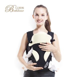新品0-24 M Baby Carrier Infant SlDing Backpack Carrier Front