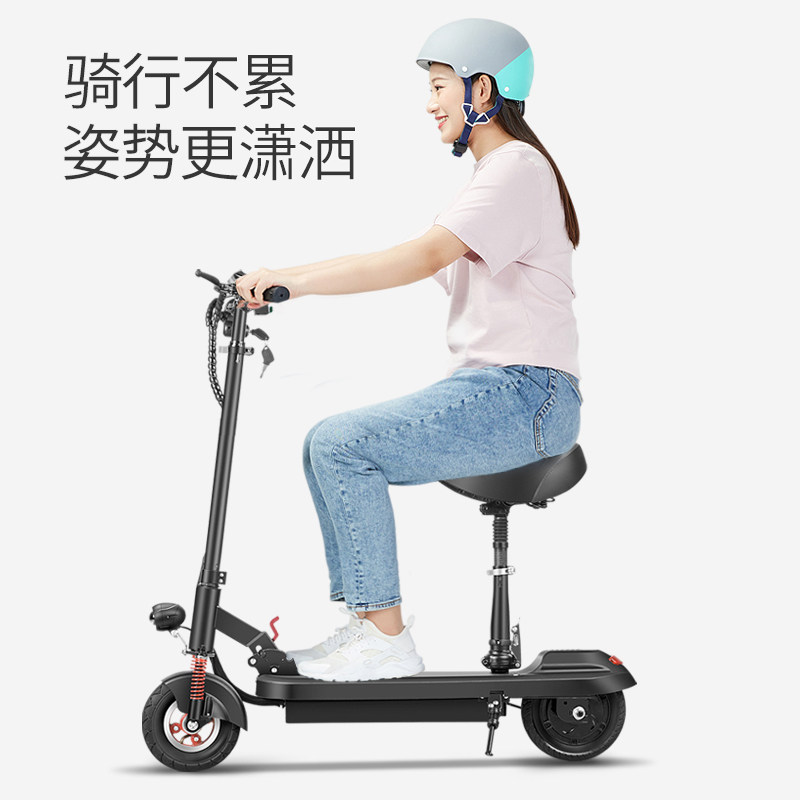 极速新品小e迷你可折叠成m电车女小型车电车动瓶车电人电动滑板车,电动车/配件/交通工具,电动滑板车,淘宝优惠券,粉丝福利购,淘宝优惠卷