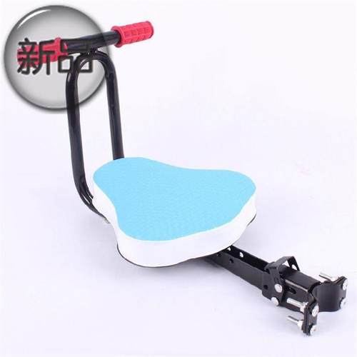 极速电动车儿6童座椅前置大v踏板折叠牢固椅实用自行车小孩前座3