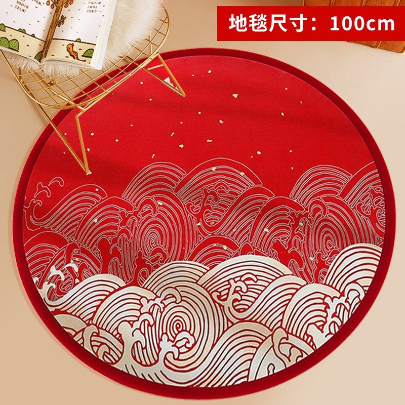 新品兔宝a宝周岁礼地毯一岁抓周礼垫子地垫抓周用品生日布置道具,节庆用品/礼品,节日装扮用品,淘宝优惠券,粉丝福利购,淘宝优惠卷