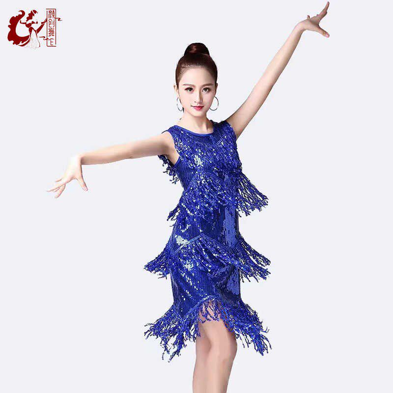 新品广场舞成人拉丁舞服流苏裙性感演出服新款亮片T连衣裙舞蹈服