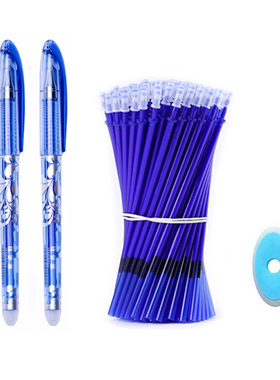 极速23Pcs/Set Erasable Gel Pens Set WashabMle Handle Blue Bl