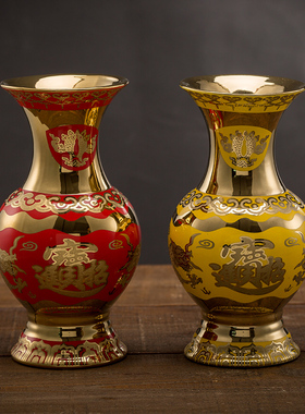 新品供佛套装家用供奉陶瓷香炉水C果盘财神圣水供酒杯插鲜花瓶佛