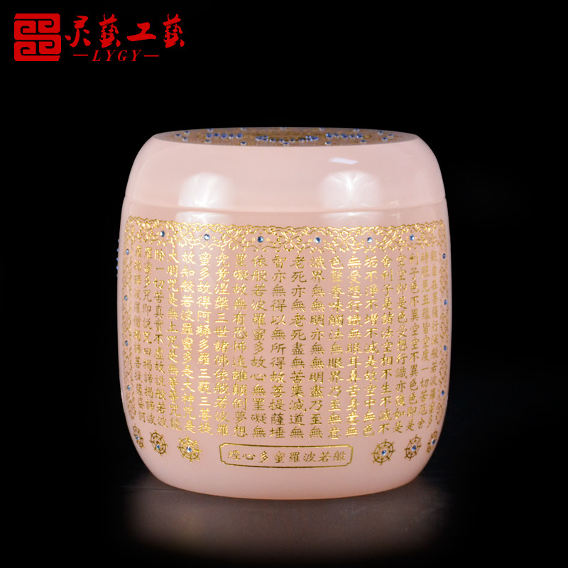 新品天然粉琉璃地藏王骨灰坛罐骨灰盒桶小号大号寿U盒棺材殡葬用
