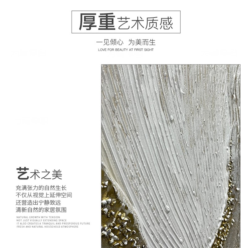 极速手绘油画入户玄关过道走廊装饰画立体抽M象肌理壁画侘寂风轻图片