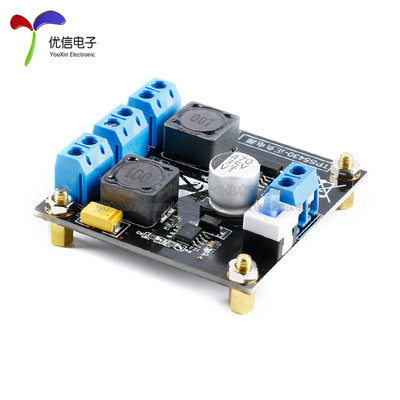 极速TPS5430开关稳压电s源模块 单电源转双电源 转正负电源5V/12V