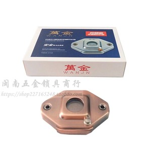 极速保民红古铜色猫m眼防护器 防猫眼开锁 防偷窥 不锈钢防护罩保