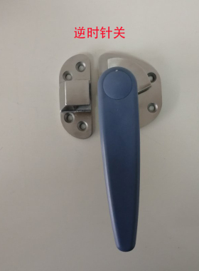 极速不锈钢灰色h拉手 厨房蒸柜冰箱冷库门锁连勾 商用厨具胶柄门