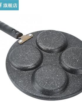 极速4 Holdes Non tickMLI Coateing Frying PanS Home Ki tchnCo