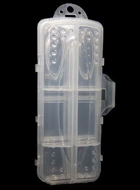 极速12 Compartment Fishing Tackle Box DeKtachable Fishing Lu