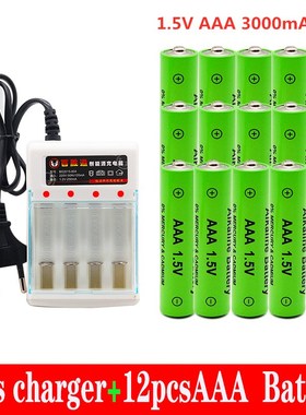 极速3000mAh 1.5V AAA Alkaline Battery AAKA rechargeable batt