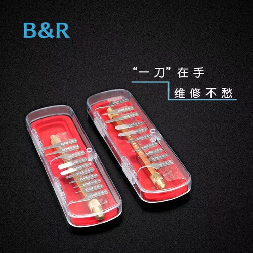 极速。CPU主板A8A9A10Aw芯片返修工具刮胶勾切撬刀CPU铲刀拆芯片