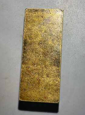 新品古玩杂项收藏老货老物件金石篆刻铜法印全铜S雕刻纯铜印章稀