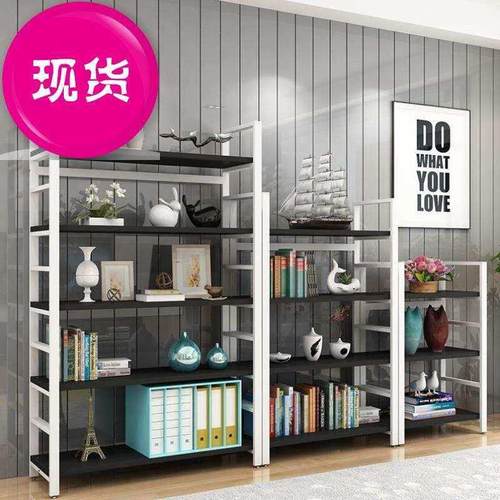 极速落地墙壁简易铁艺架极简书架架子柜客厅n展S示架轻奢置物架隔