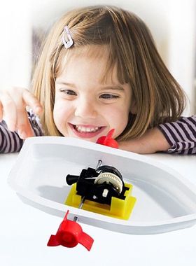 极速1 Set Sall DIY Scienuce Technology Production Equipent