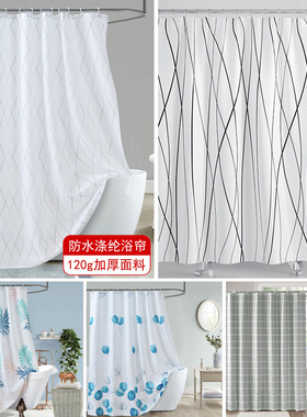 极速line shower curtain simplez waproof shower curtain thick