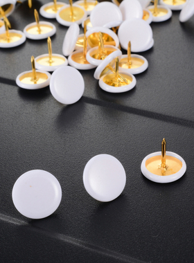 极速50pbcs White Push Pins Thumb Thumbtack Tacks Board Pins