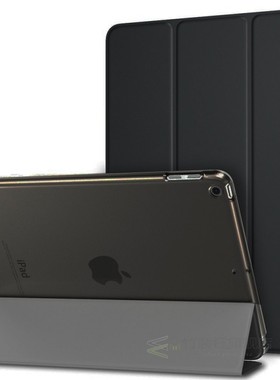 极速Funda iPad 2th 3thr 4th 5th 6th 7th 8th Generation Case