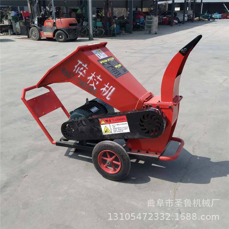 新品汽油树枝粉碎机 果树B枝碎枝机 卧式树木碎木机