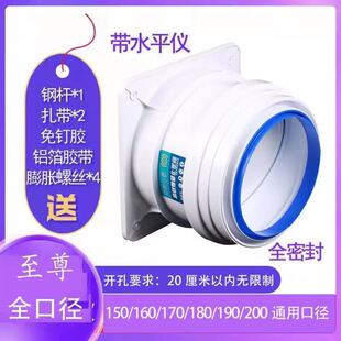 极速厨房抽d油烟机止逆阀排烟管公共烟道止回阀通用卫生间止逆烟