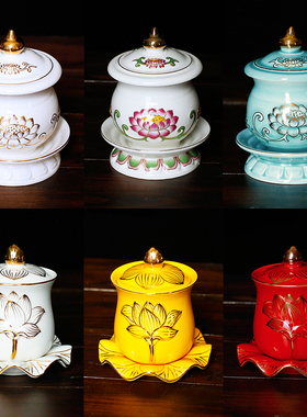 新品描金莲花供水杯 供佛观音杯财神爷神台大悲S水八供奉佛前仙家