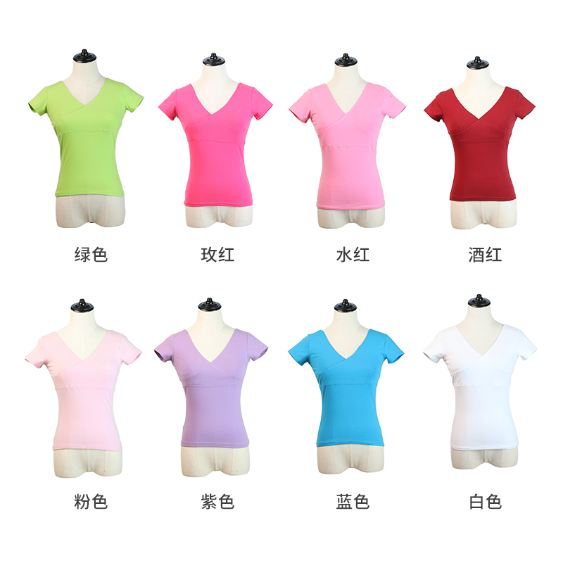 极速中国古典舞练功舞p蹈服女成人形体艺考服装民族黑色上衣短袖