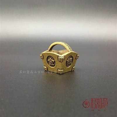 极速黄铜金银满斗小铜筐小摆件z 聚宝盆五谷丰登迷你铜篮子钥匙扣