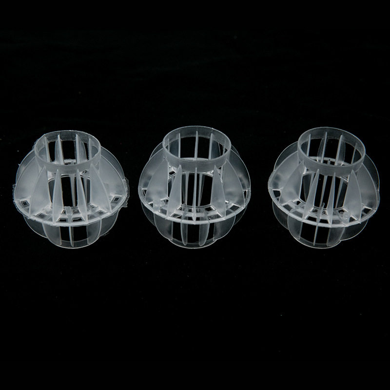 极速只用新料生产的聚丙烯PP多面空心J球填料【满足条件可优惠】