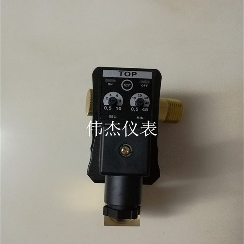 极速。电子排水i阀空压机X定时自动放水器电磁阀4分空压机冷干机