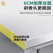 极速304加厚不k锈钢橱柜厨房厨柜专用柜子储物柜置物饭店工作台操